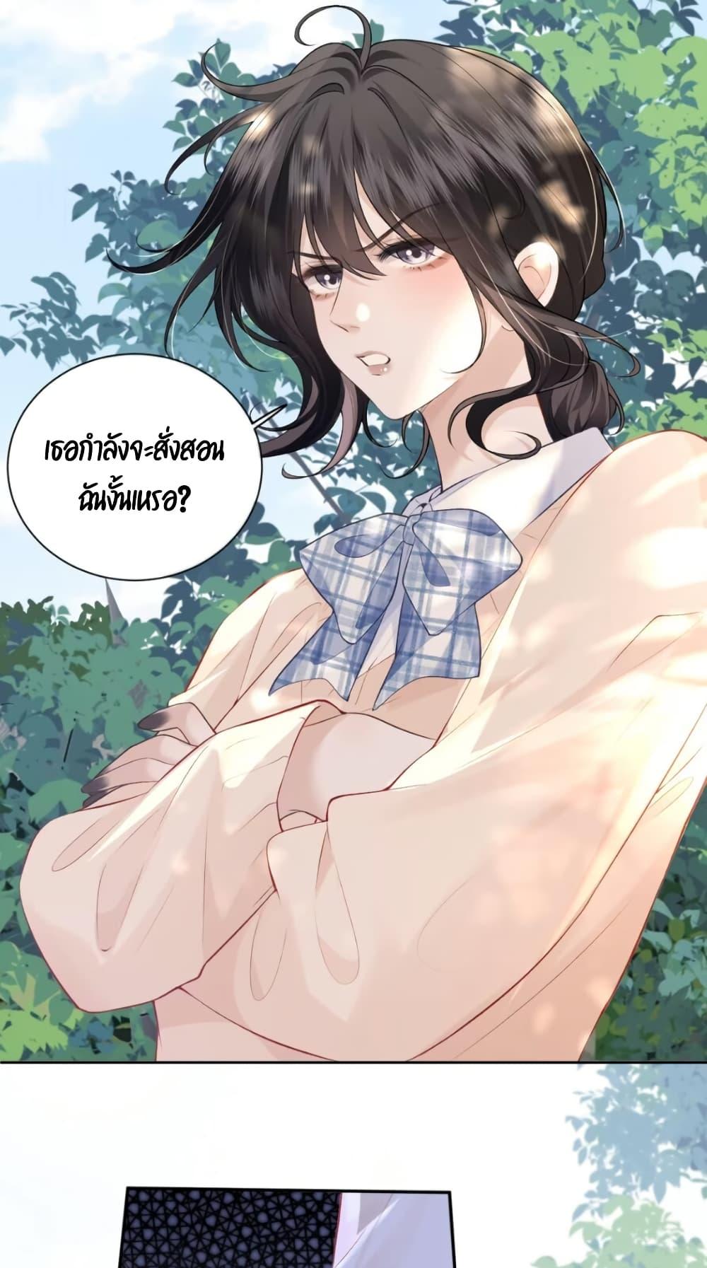 Manga-lc-com อ่านมังงะ อ่านการ์ตูน ออนไลน์ ฟรี My Sickly Sister Always Misses Me ตอนที่ 1 2 3 4 5 6 7 8 9 10 11 12 13 14 ฟรี ไม่มีโฆษณา Manga-lc - อ่าน มังงะ อ่าน การ์ตูน ออนไลน์ อ่านมังงะ ฟรี