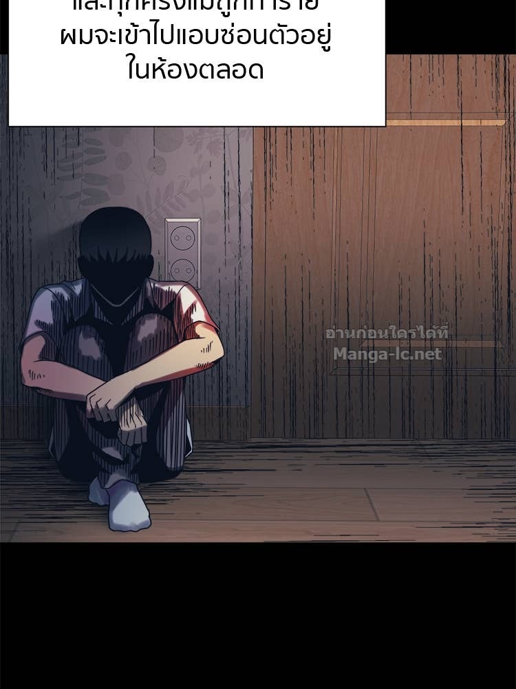 Doujin-Lc- อ่าน โดจิน มังฮวา เกาหลี ญี่ปุ่น จีน แปลไทย โคตรแกร่ง ตอนที่ 1 2 3 4 5 6 7 8 9 10 11 12 13 14 ฟรี ไม่มีโฆษณา อ่าน โดจิน Manhwa เกาหลี ญี่ปุ่น จีน เรามีครบ คัดมาให้เน้นๆ โดจิน 18+ รับประกันความฟินโดย Doujin Lc