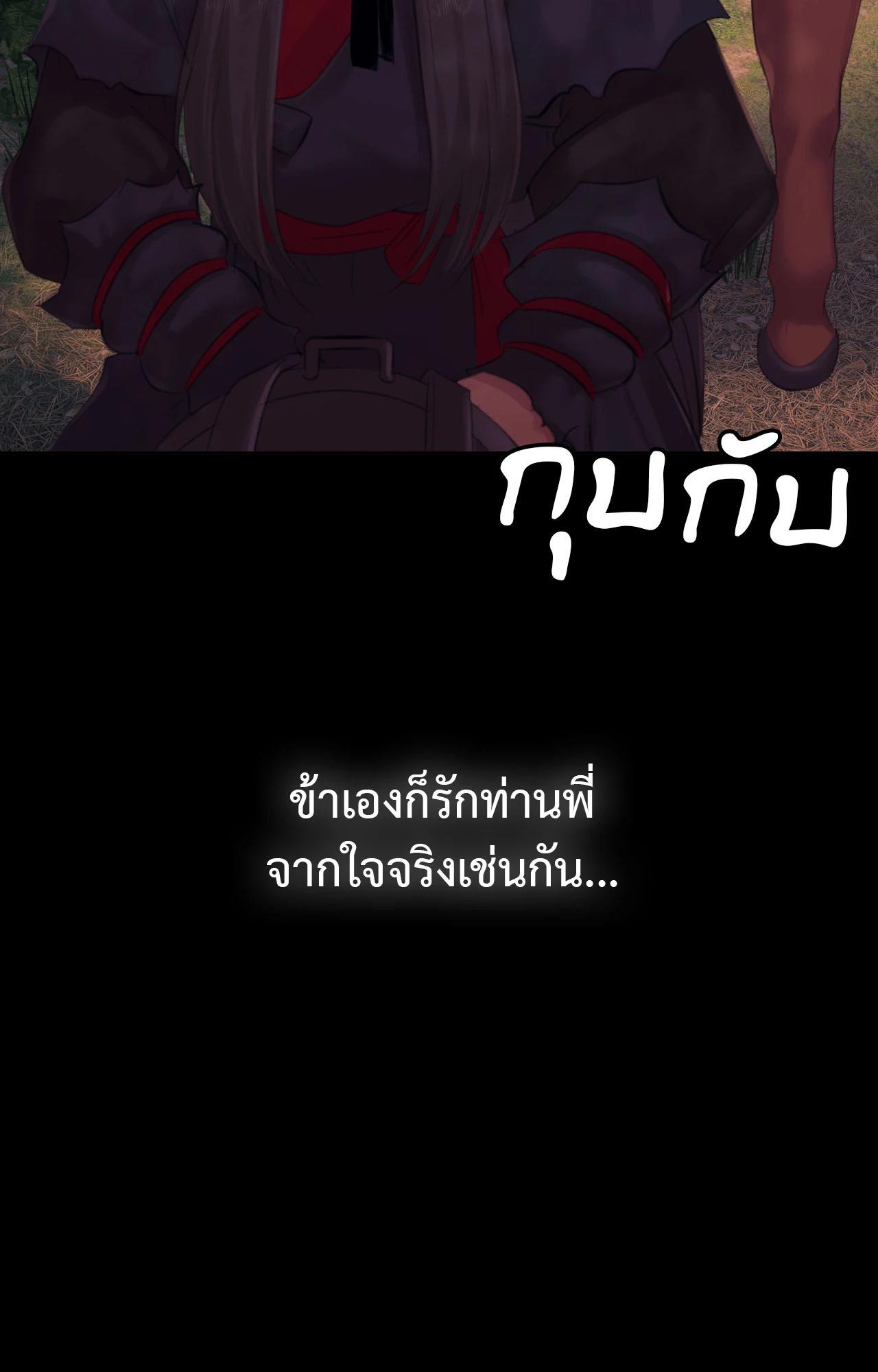 Doujin-Lc- อ่าน โดจิน มังฮวา เกาหลี ญี่ปุ่น จีน แปลไทย Madam ตอนที่ 1 2 3 4 5 6 7 8 9 10 11 12 13 14 ฟรี ไม่มีโฆษณา อ่าน โดจิน Manhwa เกาหลี ญี่ปุ่น จีน เรามีครบ คัดมาให้เน้นๆ โดจิน 18+ รับประกันความฟินโดย  Doujin Lc