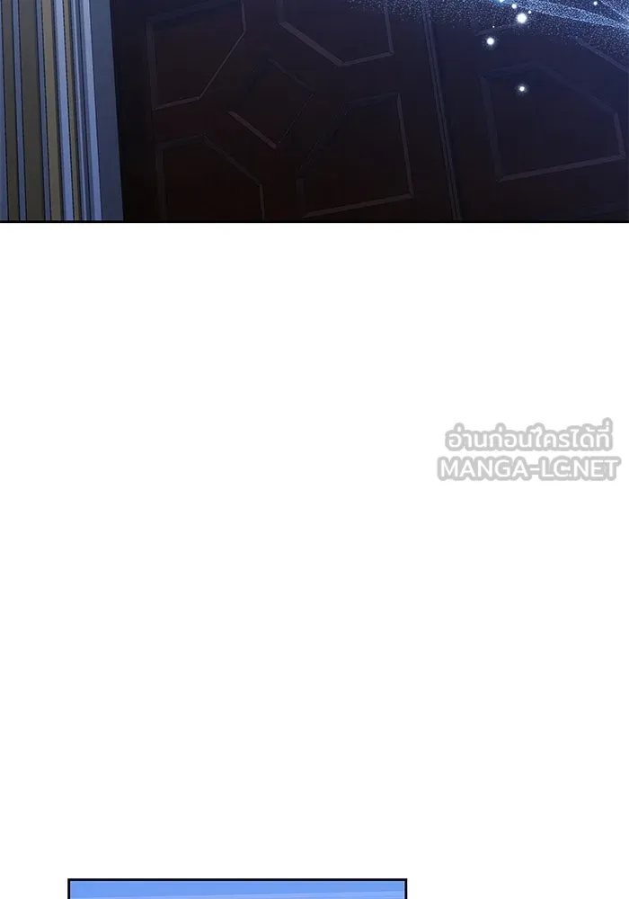 ย้อนเวลาพลิกชะตาทายาท ตอนที่ 66 รูปที่ 60