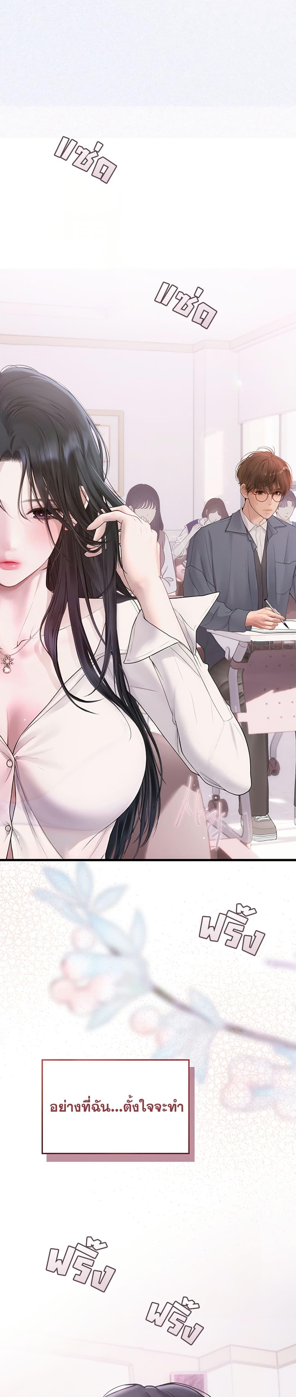 Doujin-Lc- อ่าน โดจิน มังฮวา เกาหลี ญี่ปุ่น จีน แปลไทย S Matching ตอนที่ 1 2 3 4 5 6 7 8 9 10 11 12 13 14 ฟรี ไม่มีโฆษณา อ่าน โดจิน Manhwa เกาหลี ญี่ปุ่น จีน เรามีครบ คัดมาให้เน้นๆ โดจิน 18+ รับประกันความฟินโดย  Doujin Lc