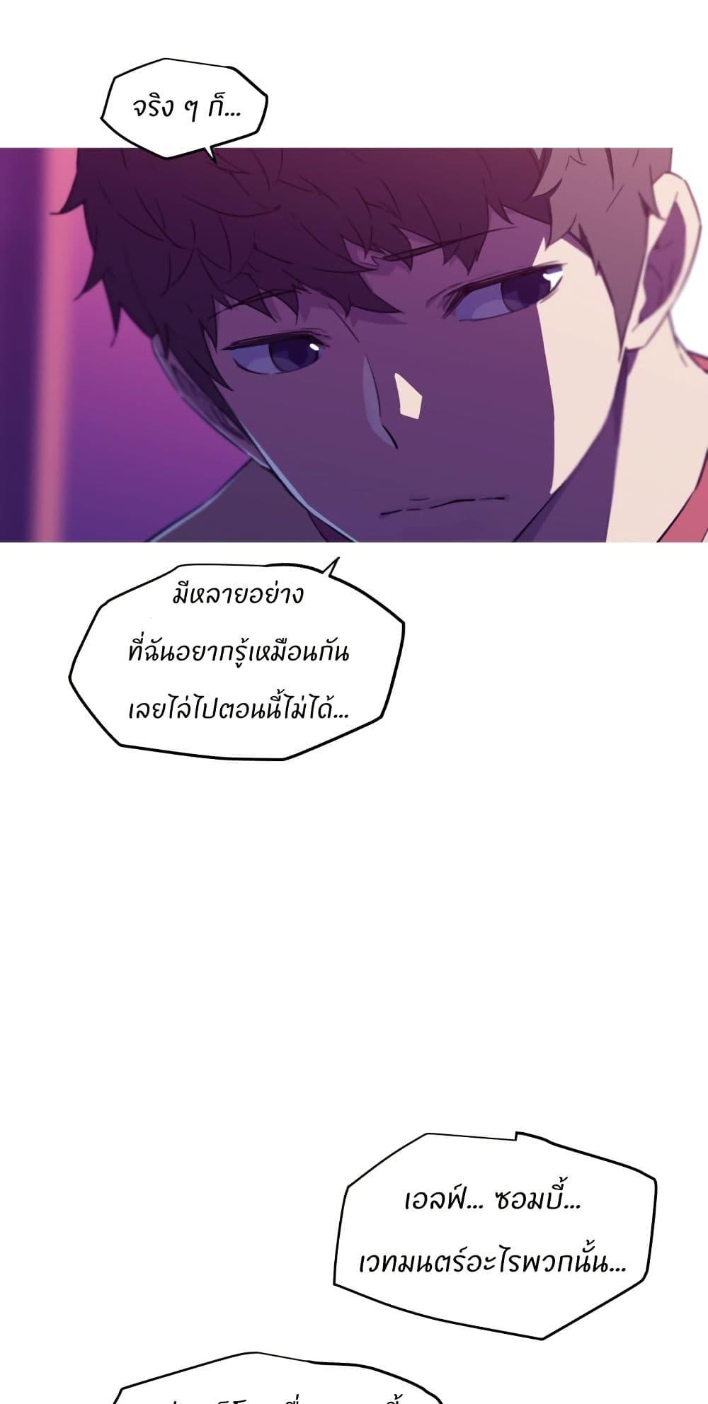 Manga-lc-com อ่านมังงะ อ่านการ์ตูน ออนไลน์ ฟรี Otherworld ตอนที่ 1 2 3 4 5 6 7 8 9 10 11 12 13 14 ฟรี ไม่มีโฆษณา Manga-lc - อ่าน มังงะ อ่าน การ์ตูน ออนไลน์ อ่านมังงะ ฟรี