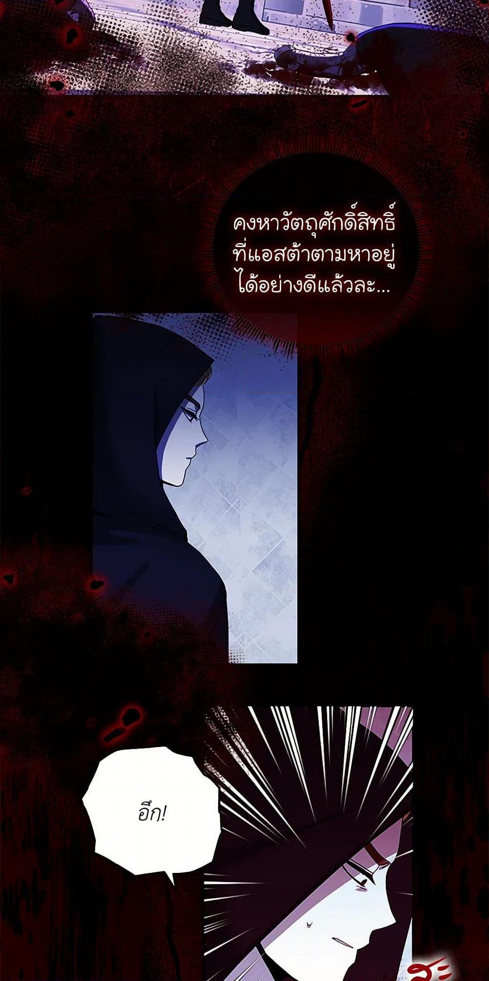 Manga-lc-com อ่านมังงะ อ่านการ์ตูน ออนไลน์ ฟรี I’ll Protect You, Daddy! ตอนที่ 1 2 3 4 5 6 7 8 9 10 11 12 13 14 ฟรี ไม่มีโฆษณา Manga-lc - อ่าน มังงะ อ่าน การ์ตูน ออนไลน์ อ่านมังงะ ฟรี