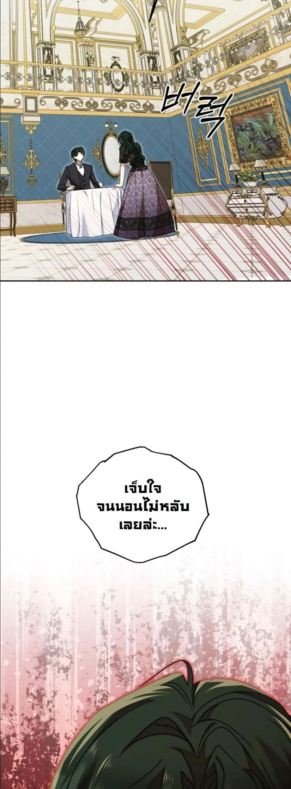 Manga-lc-com อ่านมังงะ อ่านการ์ตูน ออนไลน์ ฟรี My Once-Enemy Sister Now Cherishes Me ตอนที่ 1 2 3 4 5 6 7 8 9 10 11 12 13 14 ฟรี ไม่มีโฆษณา Manga-lc - อ่าน มังงะ อ่าน การ์ตูน ออนไลน์ อ่านมังงะ ฟรี