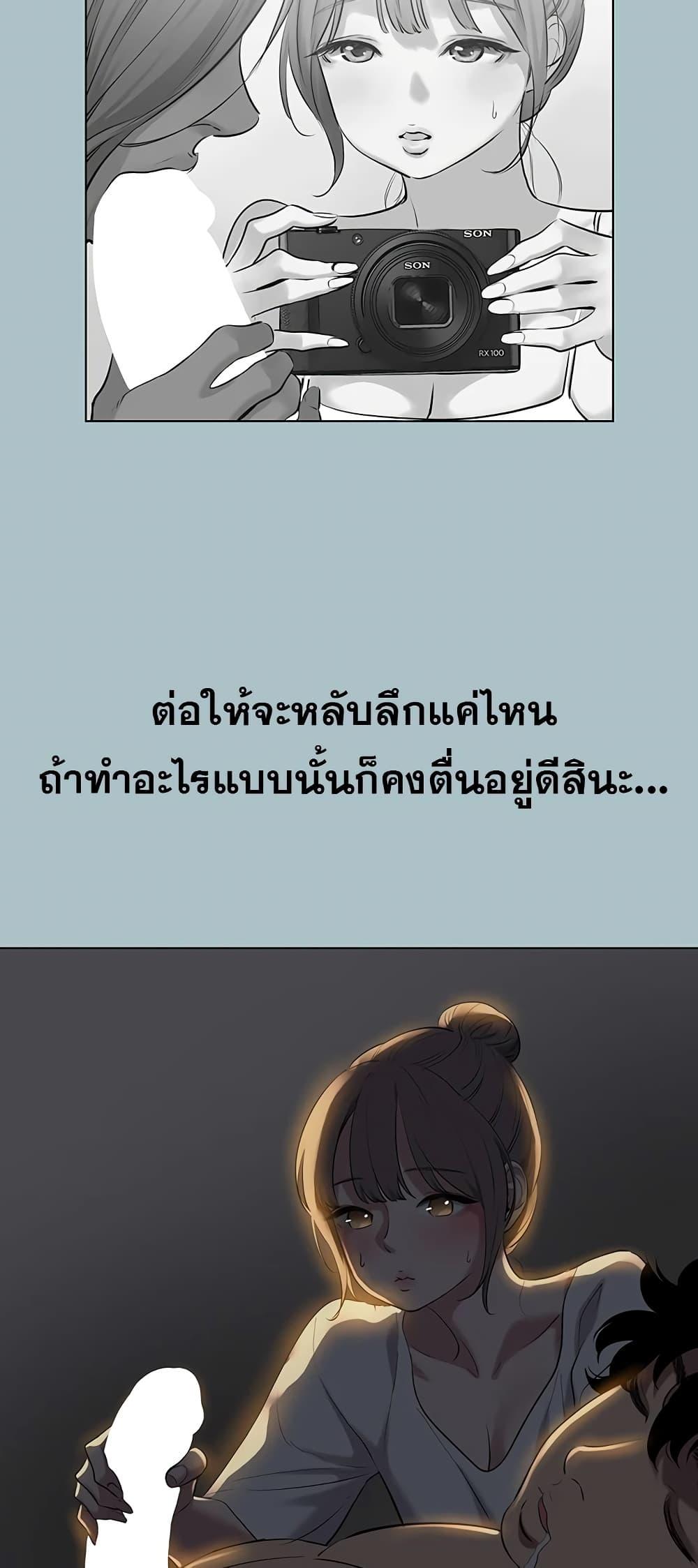 Doujin-Lc- อ่าน โดจิน มังฮวา เกาหลี ญี่ปุ่น จีน แปลไทย Sorry I Have No Thoughts ตอนที่ 1 2 3 4 5 6 7 8 9 10 11 12 13 14 ฟรี ไม่มีโฆษณา อ่าน โดจิน Manhwa เกาหลี ญี่ปุ่น จีน เรามีครบ คัดมาให้เน้นๆ โดจิน 18+ รับประกันความฟินโดย  Doujin Lc
