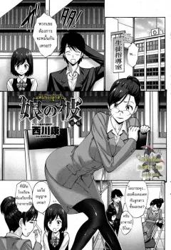 Doujin-Lc- อ่าน โดจิน มังฮวา เกาหลี ญี่ปุ่น จีน แปลไทย ความสุขลับๆ (Hida Tatsuo) ตอนที่ 1 2 3 4 5 6 7 8 9 10 11 12 13 14 ฟรี ไม่มีโฆษณา อ่าน โดจิน Manhwa เกาหลี ญี่ปุ่น จีน เรามีครบ คัดมาให้เน้นๆ โดจิน 18+ รับประกันความฟินโดย  Doujin Lc
