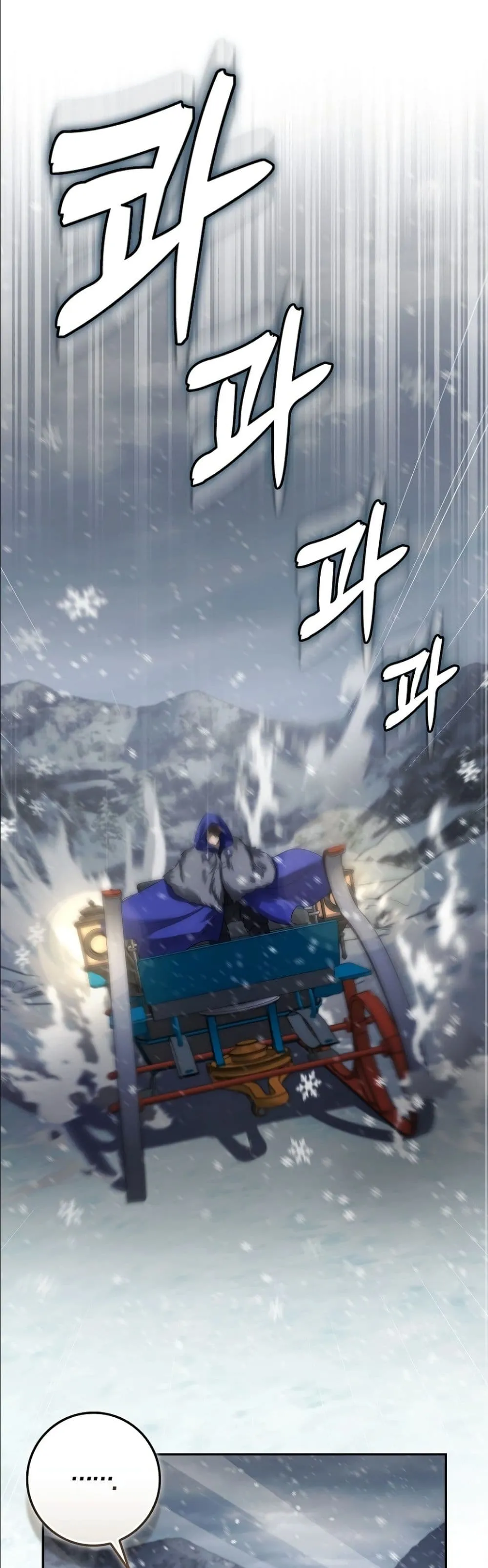 Manga-lc-com อ่านมังงะ อ่านการ์ตูน ออนไลน์ ฟรี I Am the 5-Year-Old Spy Who Kidnapped the Villain ตอนที่ 1 2 3 4 5 6 7 8 9 10 11 12 13 14 ฟรี ไม่มีโฆษณา Manga-lc - อ่าน มังงะ อ่าน การ์ตูน ออนไลน์ อ่านมังงะ ฟรี
