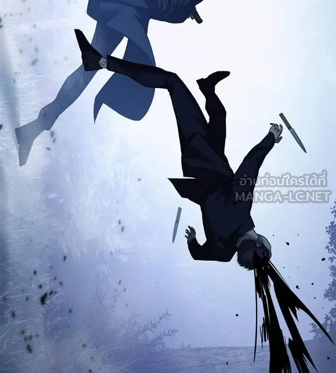 มัจจุราชชุดแดง ตอนที่ 22 รูปที่ 179