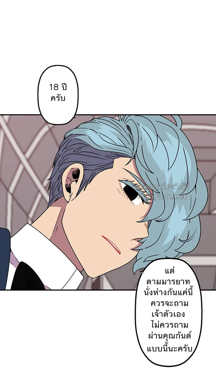 Doujin-Lc- อ่าน โดจิน มังฮวา เกาหลี ญี่ปุ่น จีน แปลไทย Take My Money รักนี้...มีเปย์ ตอนที่ 1 2 3 4 5 6 7 8 9 10 11 12 13 14 ฟรี ไม่มีโฆษณา อ่าน โดจิน Manhwa เกาหลี ญี่ปุ่น จีน เรามีครบ คัดมาให้เน้นๆ โดจิน 18+ รับประกันความฟินโดย Doujin Lc