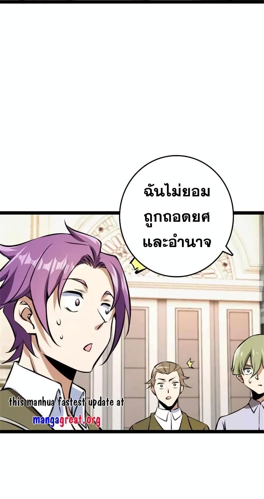 Manga-lc-com อ่านมังงะ อ่านการ์ตูน ออนไลน์ ฟรี Release That Witch ตอนที่ 1 2 3 4 5 6 7 8 9 10 11 12 13 14 ฟรี ไม่มีโฆษณา Manga-lc - อ่าน มังงะ อ่าน การ์ตูน ออนไลน์ อ่านมังงะ ฟรี