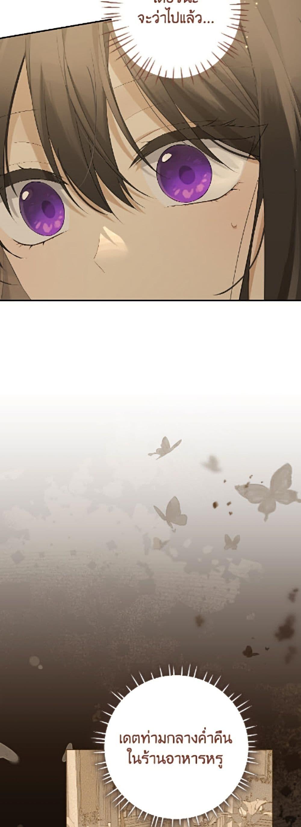 Manga-lc-com อ่านมังงะ อ่านการ์ตูน ออนไลน์ ฟรี Actually, I Was the Real One ตอนที่ 1 2 3 4 5 6 7 8 9 10 11 12 13 14 ฟรี ไม่มีโฆษณา Manga-lc - อ่าน มังงะ อ่าน การ์ตูน ออนไลน์ อ่านมังงะ ฟรี
