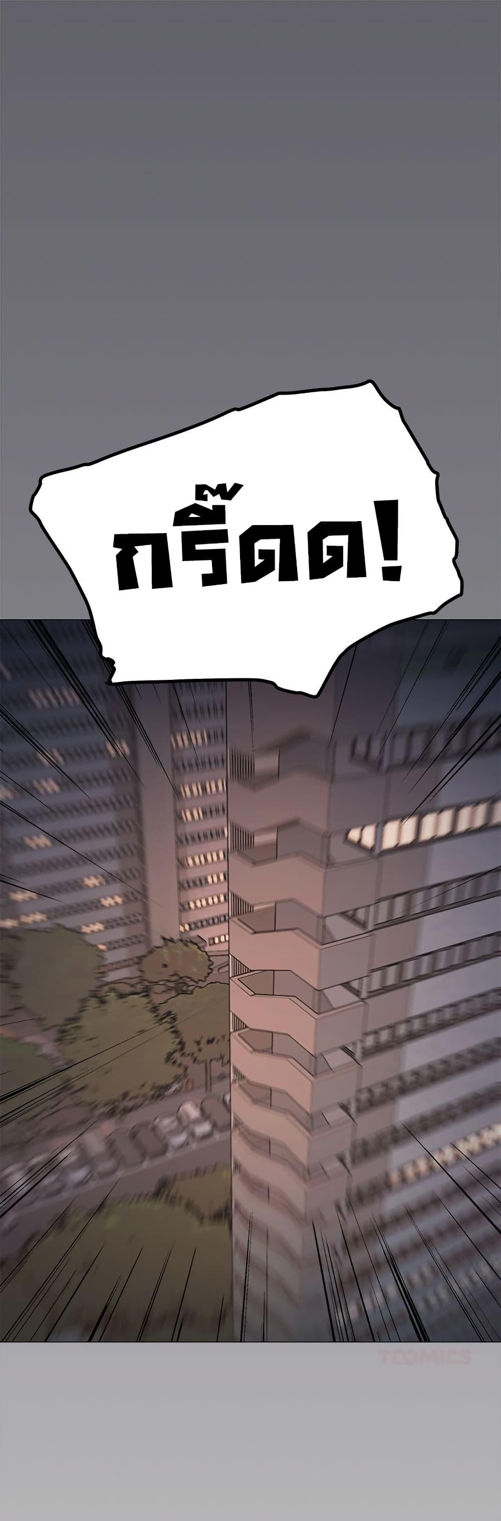 Doujin-Lc- อ่าน โดจิน มังฮวา เกาหลี ญี่ปุ่น จีน แปลไทย Stop Smoking ตอนที่ 1 2 3 4 5 6 7 8 9 10 11 12 13 14 ฟรี ไม่มีโฆษณา อ่าน โดจิน Manhwa เกาหลี ญี่ปุ่น จีน เรามีครบ คัดมาให้เน้นๆ โดจิน 18+ รับประกันความฟินโดย  Doujin Lc