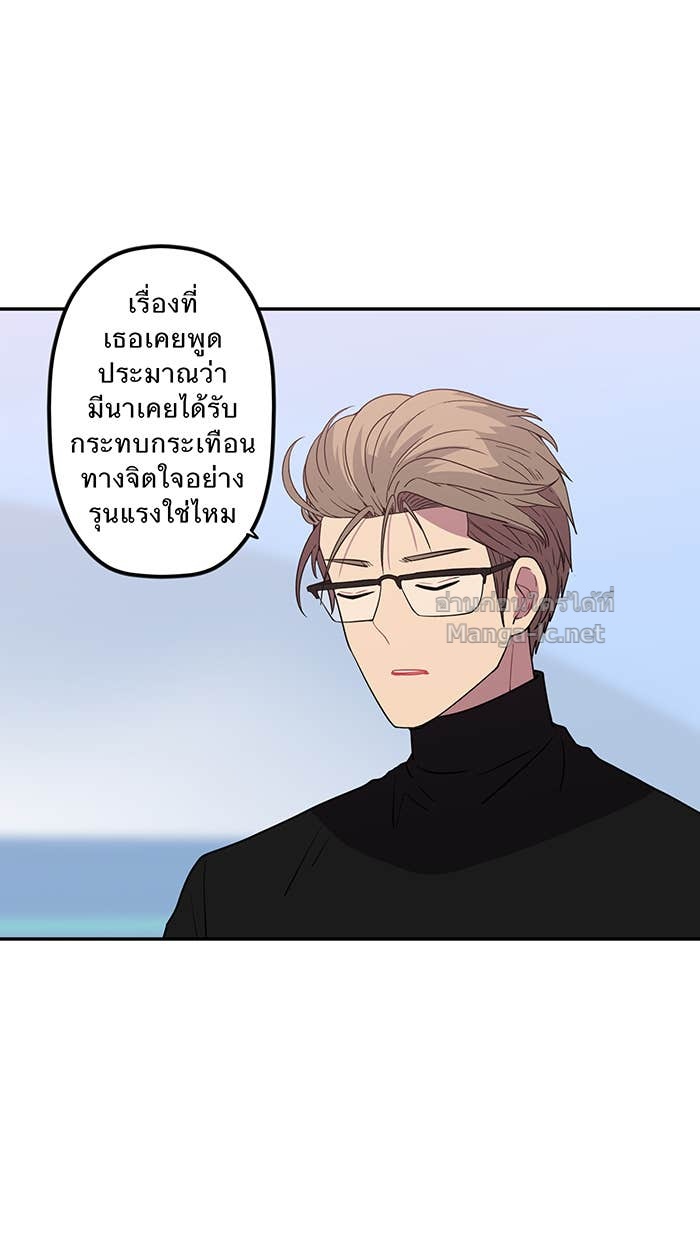 Doujin-Lc- อ่าน โดจิน มังฮวา เกาหลี ญี่ปุ่น จีน แปลไทย Take My Money รักนี้...มีเปย์ ตอนที่ 1 2 3 4 5 6 7 8 9 10 11 12 13 14 ฟรี ไม่มีโฆษณา อ่าน โดจิน Manhwa เกาหลี ญี่ปุ่น จีน เรามีครบ คัดมาให้เน้นๆ โดจิน 18+ รับประกันความฟินโดย Doujin Lc