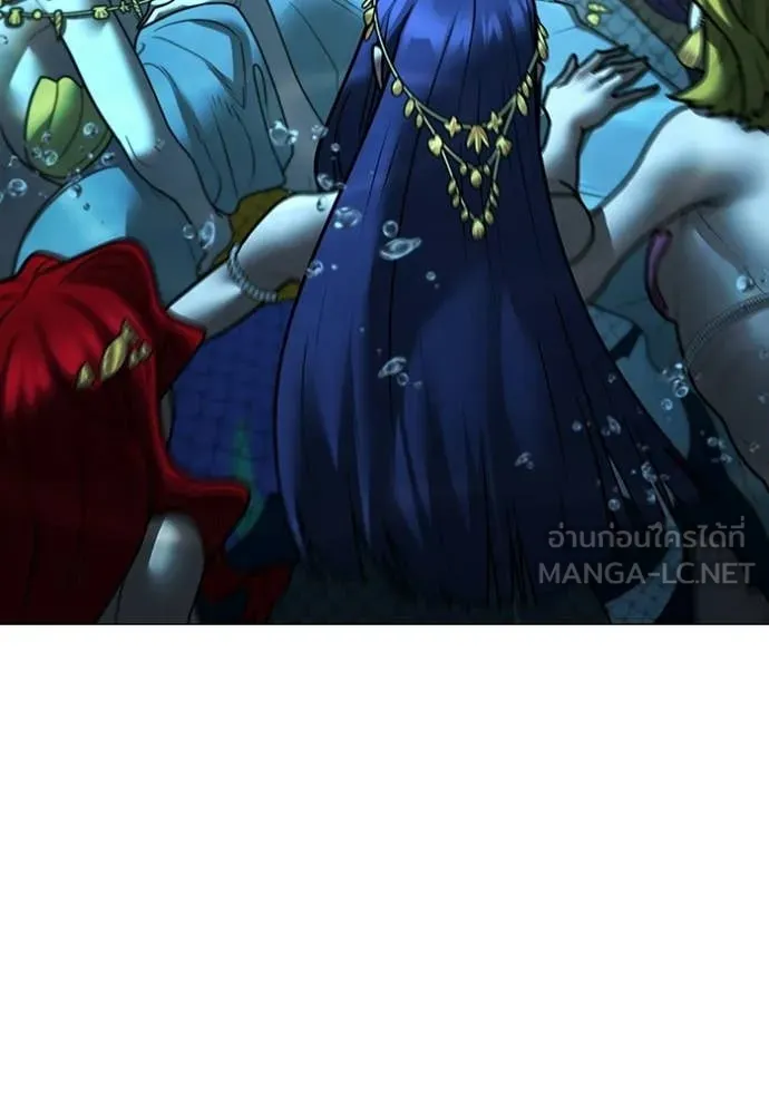 reality ตอนที่ 171 รูปที่ 45