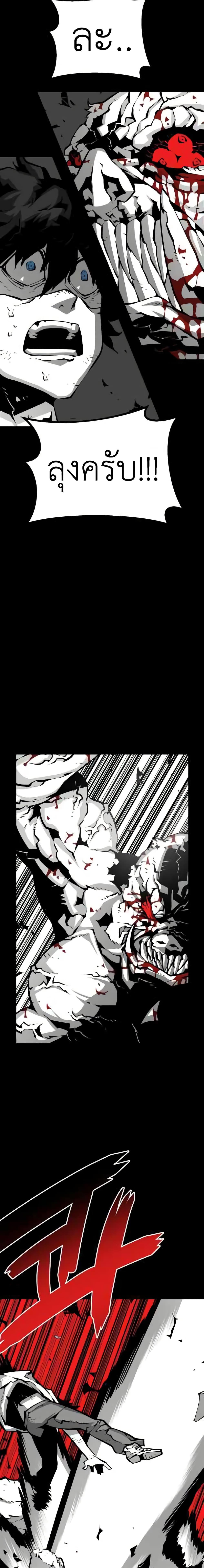 Manga-lc-com อ่านมังงะ อ่านการ์ตูน ออนไลน์ ฟรี Beast Burn ตอนที่ 1 2 3 4 5 6 7 8 9 10 11 12 13 14 ฟรี ไม่มีโฆษณา Manga-lc - อ่าน มังงะ อ่าน การ์ตูน ออนไลน์ อ่านมังงะ ฟรี