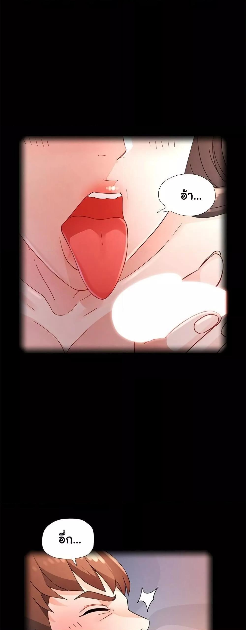 Doujin-Lc- อ่าน โดจิน มังฮวา เกาหลี ญี่ปุ่น จีน แปลไทย Wait, I’m a Married Woman! ตอนที่ 1 2 3 4 5 6 7 8 9 10 11 12 13 14 ฟรี ไม่มีโฆษณา อ่าน โดจิน Manhwa เกาหลี ญี่ปุ่น จีน เรามีครบ คัดมาให้เน้นๆ โดจิน 18+ รับประกันความฟินโดย  Doujin Lc