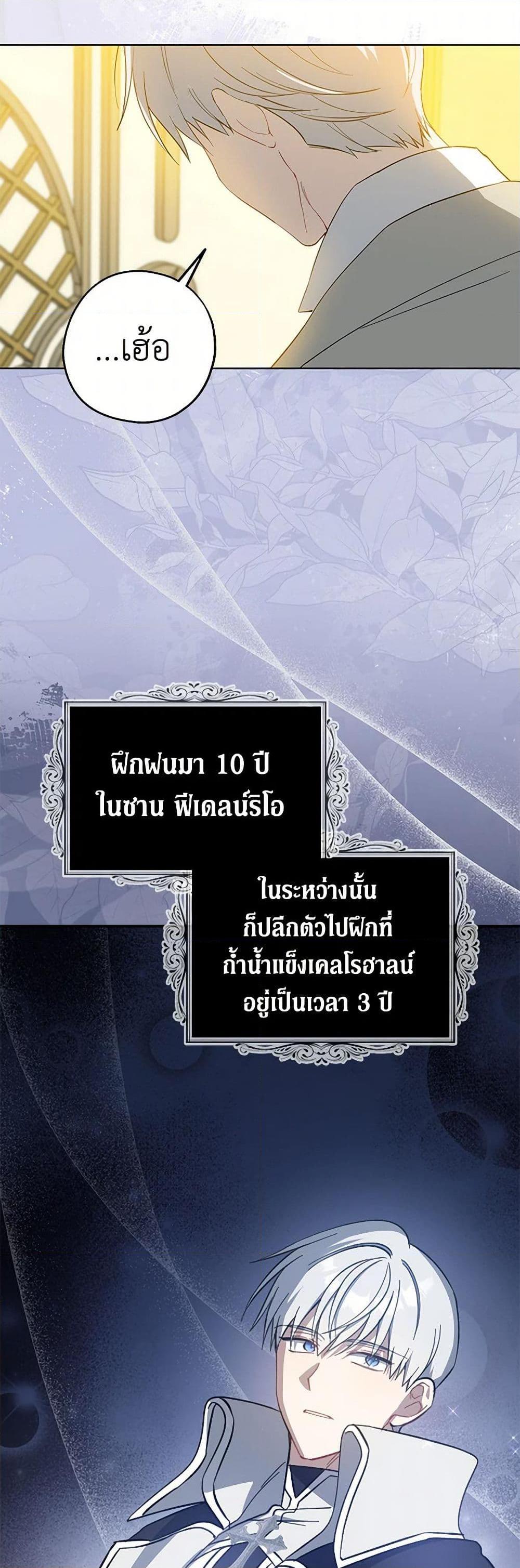 Manga-lc-com อ่านมังงะ อ่านการ์ตูน ออนไลน์ ฟรี Here Comes The Silver Spoon! ตอนที่ 1 2 3 4 5 6 7 8 9 10 11 12 13 14 ฟรี ไม่มีโฆษณา Manga-lc - อ่าน มังงะ อ่าน การ์ตูน ออนไลน์ อ่านมังงะ ฟรี