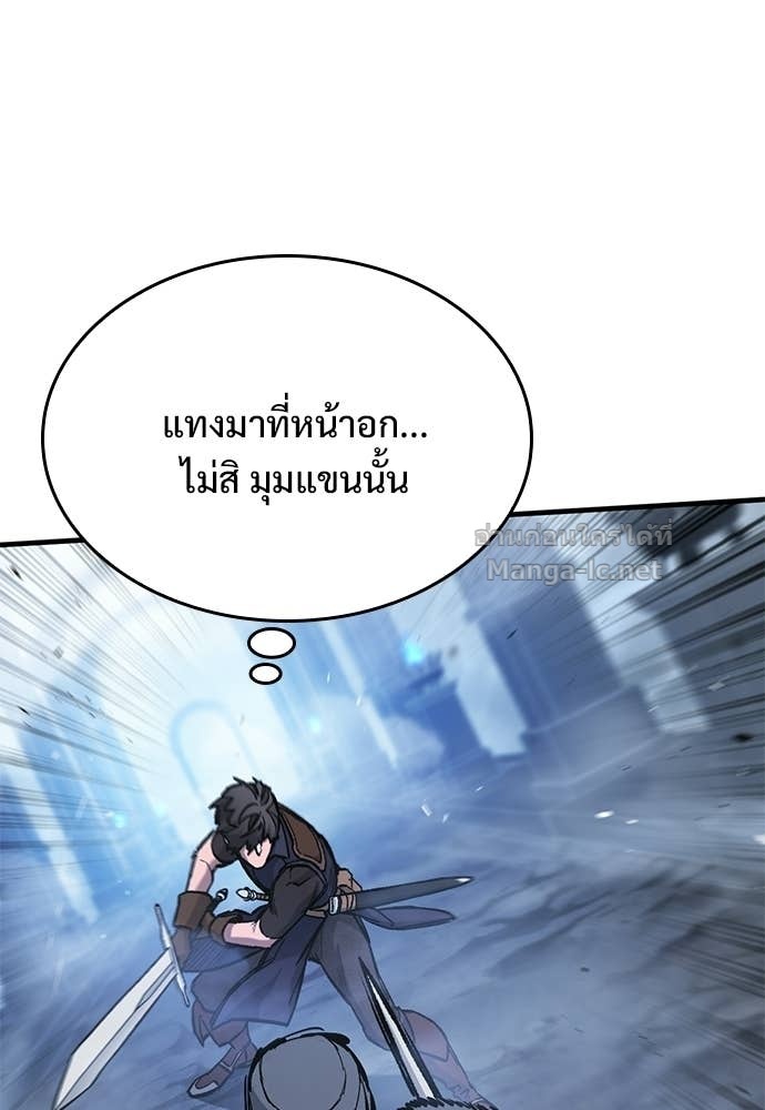 Doujin-Lc- อ่าน โดจิน มังฮวา เกาหลี ญี่ปุ่น จีน แปลไทย อัศวินวันเดียว ตอนที่ 1 2 3 4 5 6 7 8 9 10 11 12 13 14 ฟรี ไม่มีโฆษณา อ่าน โดจิน Manhwa เกาหลี ญี่ปุ่น จีน เรามีครบ คัดมาให้เน้นๆ โดจิน 18+ รับประกันความฟินโดย Doujin Lc