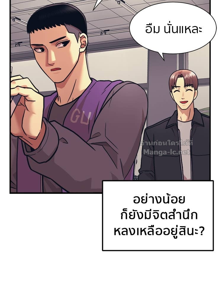 Doujin-Lc- อ่าน โดจิน มังฮวา เกาหลี ญี่ปุ่น จีน แปลไทย โคตรแกร่ง ตอนที่ 1 2 3 4 5 6 7 8 9 10 11 12 13 14 ฟรี ไม่มีโฆษณา อ่าน โดจิน Manhwa เกาหลี ญี่ปุ่น จีน เรามีครบ คัดมาให้เน้นๆ โดจิน 18+ รับประกันความฟินโดย Doujin Lc