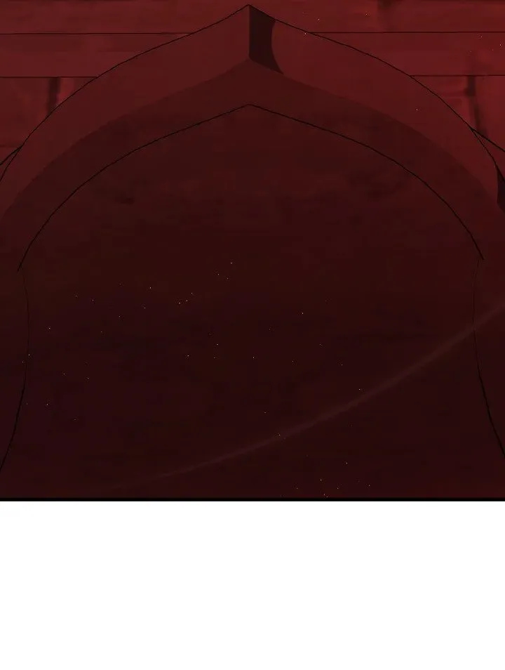 Max Level Player ตอนที่ ตอนที่ 96 รูปที่ 17