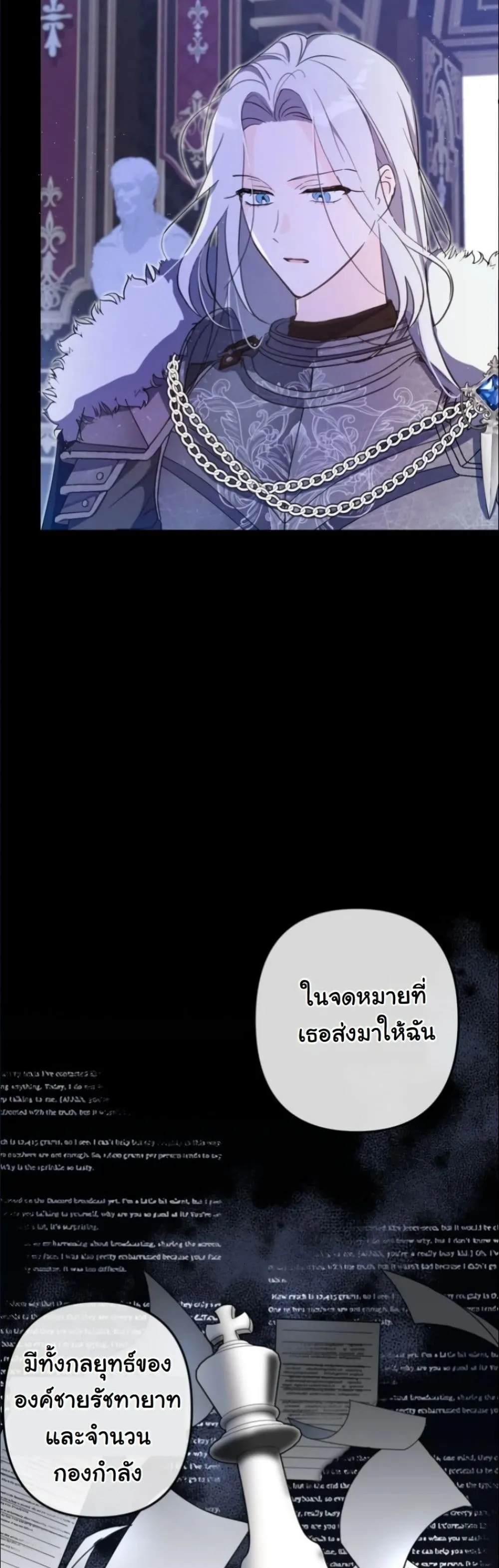 Manga-lc-com อ่านมังงะ อ่านการ์ตูน ออนไลน์ ฟรี My Once-Enemy Sister Now Cherishes Me ตอนที่ 1 2 3 4 5 6 7 8 9 10 11 12 13 14 ฟรี ไม่มีโฆษณา Manga-lc - อ่าน มังงะ อ่าน การ์ตูน ออนไลน์ อ่านมังงะ ฟรี