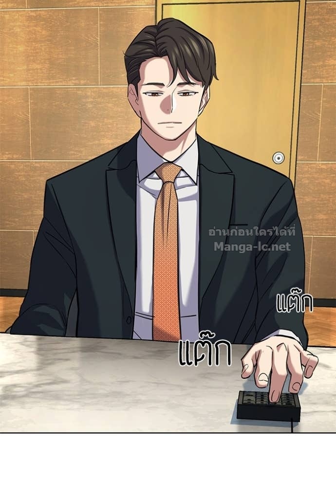 Doujin-Lc- อ่าน โดจิน มังฮวา เกาหลี ญี่ปุ่น จีน แปลไทย Reborn Rich ตอนที่ 1 2 3 4 5 6 7 8 9 10 11 12 13 14 ฟรี ไม่มีโฆษณา อ่าน โดจิน Manhwa เกาหลี ญี่ปุ่น จีน เรามีครบ คัดมาให้เน้นๆ โดจิน 18+ รับประกันความฟินโดย Doujin Lc