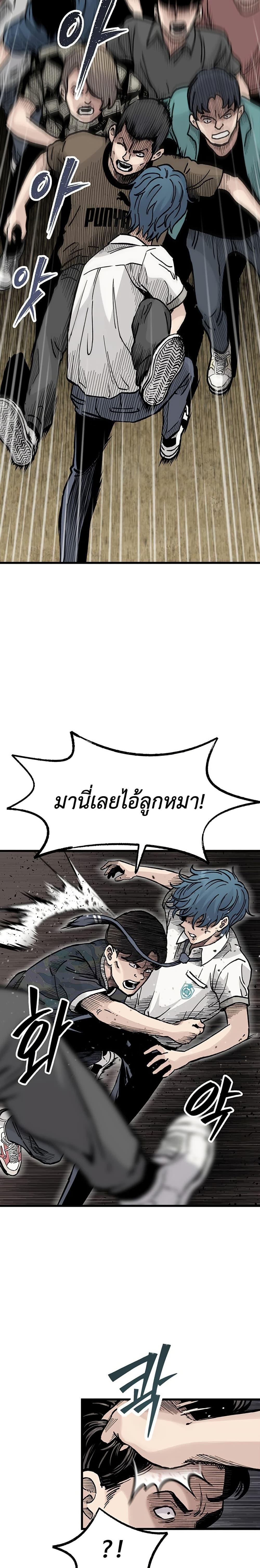 Manga-lc-com อ่านมังงะ อ่านการ์ตูน ออนไลน์ ฟรี The Silent Transfer Student ตอนที่ 1 2 3 4 5 6 7 8 9 10 11 12 13 14 ฟรี ไม่มีโฆษณา Manga-lc - อ่าน มังงะ อ่าน การ์ตูน ออนไลน์ อ่านมังงะ ฟรี