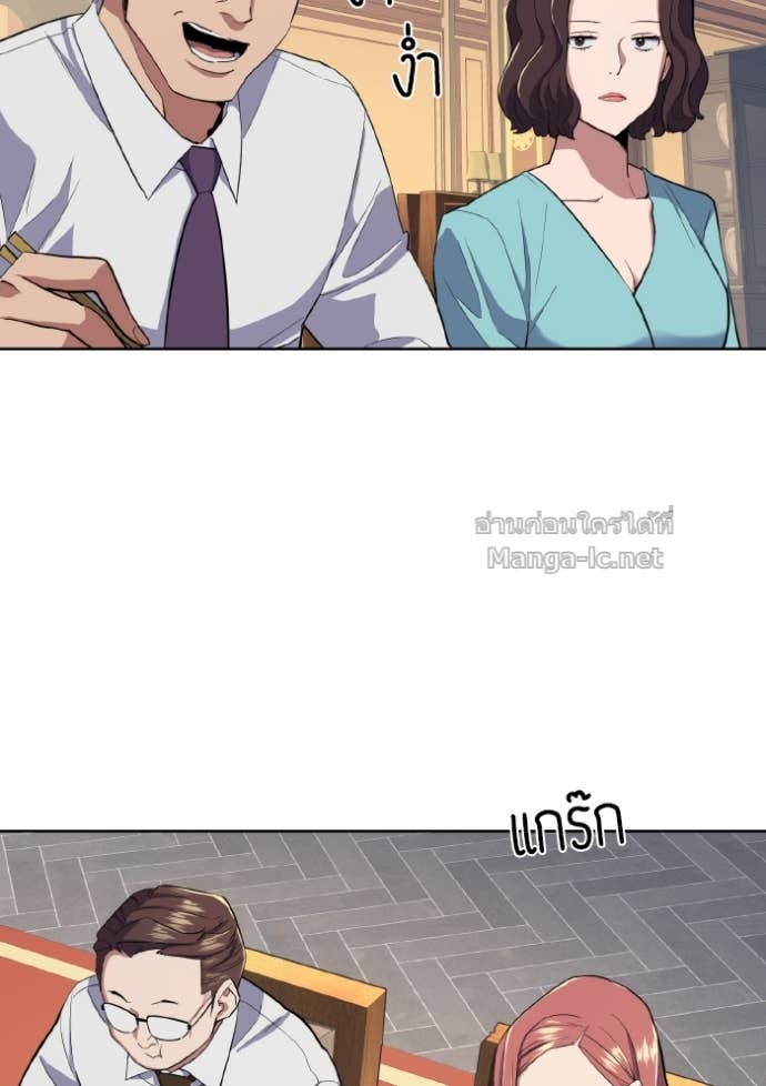 Doujin-Lc- อ่าน โดจิน มังฮวา เกาหลี ญี่ปุ่น จีน แปลไทย Reborn Rich ตอนที่ 1 2 3 4 5 6 7 8 9 10 11 12 13 14 ฟรี ไม่มีโฆษณา อ่าน โดจิน Manhwa เกาหลี ญี่ปุ่น จีน เรามีครบ คัดมาให้เน้นๆ โดจิน 18+ รับประกันความฟินโดย Doujin Lc