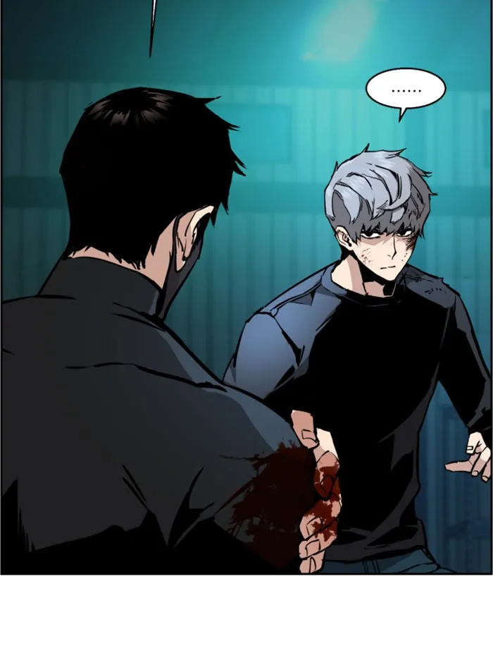 พี่ชายสายบอดี้การ์ด ตอนที่ 17 รูปที่ 98