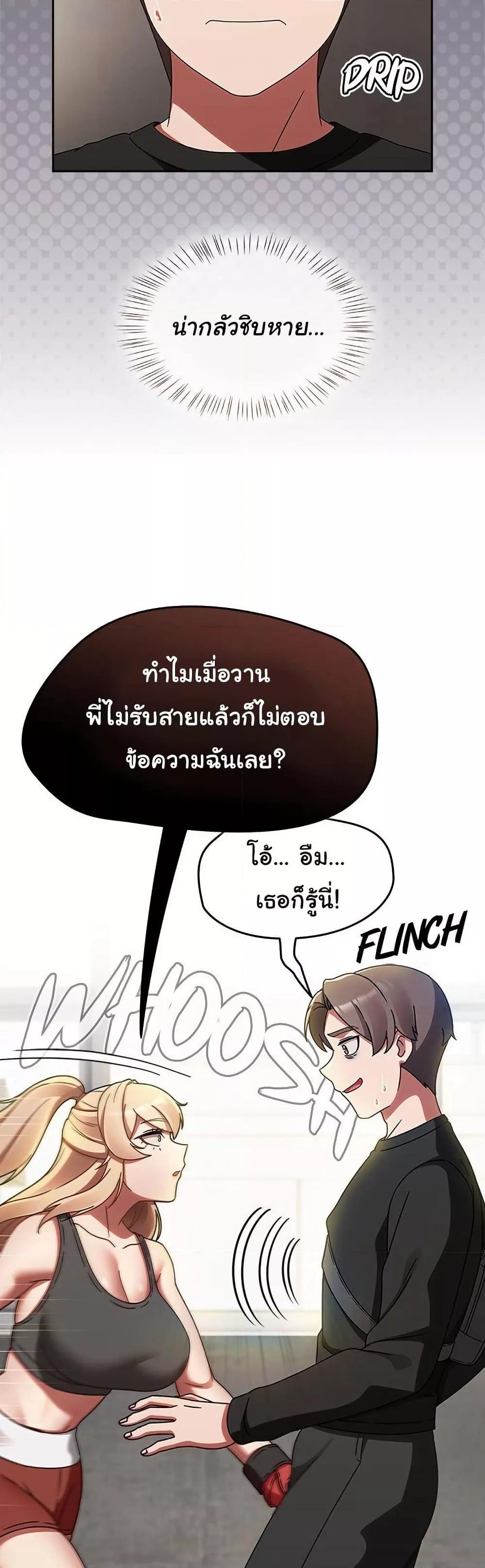 Doujin-Lc- อ่าน โดจิน มังฮวา เกาหลี ญี่ปุ่น จีน แปลไทย Ground and Pound ตอนที่ 1 2 3 4 5 6 7 8 9 10 11 12 13 14 ฟรี ไม่มีโฆษณา อ่าน โดจิน Manhwa เกาหลี ญี่ปุ่น จีน เรามีครบ คัดมาให้เน้นๆ โดจิน 18+ รับประกันความฟินโดย  Doujin Lc