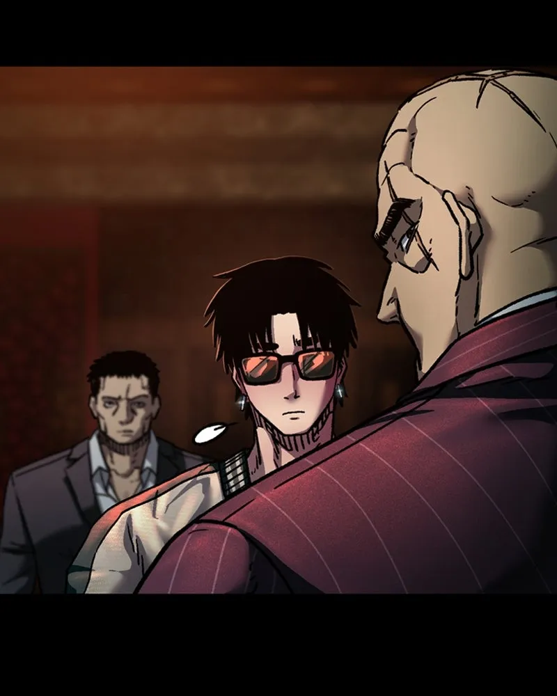 เกาลูน  ซาโรกา ตอนที่ 5 รูปที่ 55