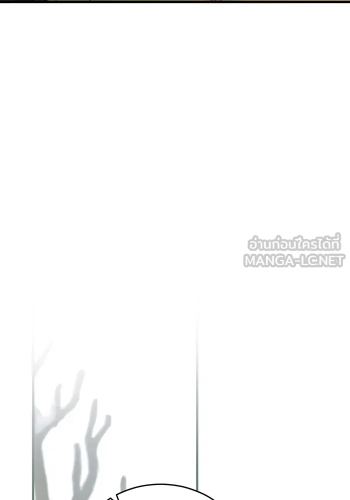 แกล้งตายให้หายแค้น ตอนที่ 30 รูปที่ 99