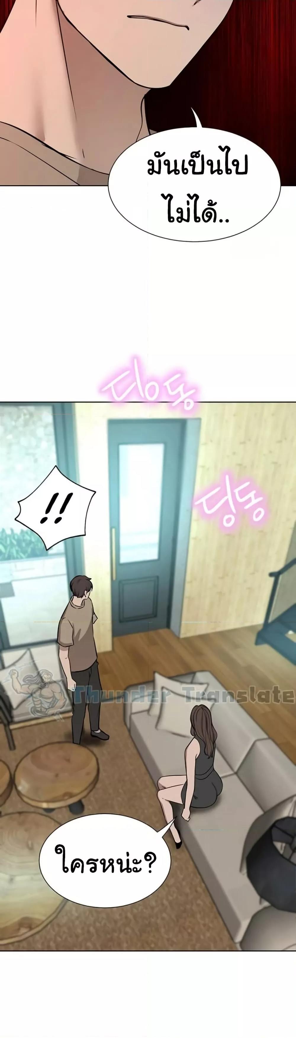 Doujin-Lc- อ่าน โดจิน มังฮวา เกาหลี ญี่ปุ่น จีน แปลไทย A Rich Laddy ตอนที่ 1 2 3 4 5 6 7 8 9 10 11 12 13 14 ฟรี ไม่มีโฆษณา อ่าน โดจิน Manhwa เกาหลี ญี่ปุ่น จีน เรามีครบ คัดมาให้เน้นๆ โดจิน 18+ รับประกันความฟินโดย  Doujin Lc