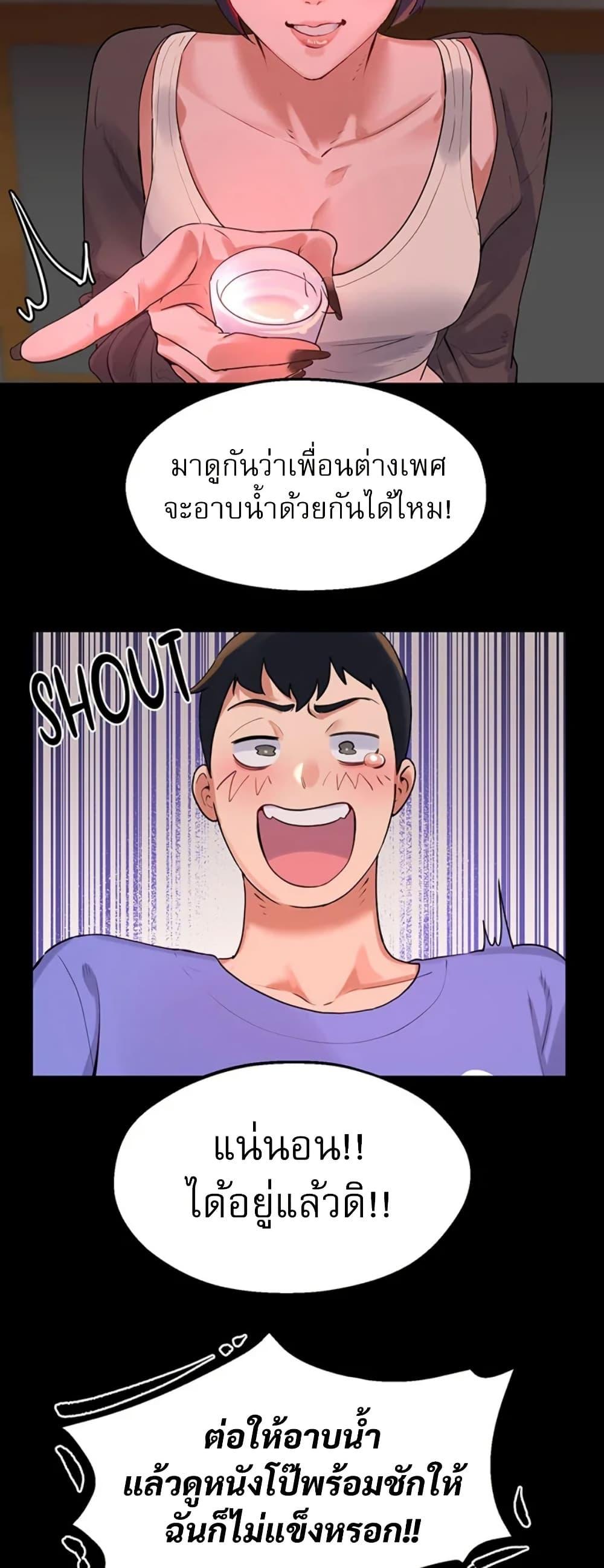Doujin-Lc- อ่าน โดจิน มังฮวา เกาหลี ญี่ปุ่น จีน แปลไทย Sex Story ตอนที่ 1 2 3 4 5 6 7 8 9 10 11 12 13 14 ฟรี ไม่มีโฆษณา อ่าน โดจิน Manhwa เกาหลี ญี่ปุ่น จีน เรามีครบ คัดมาให้เน้นๆ โดจิน 18+ รับประกันความฟินโดย  Doujin Lc