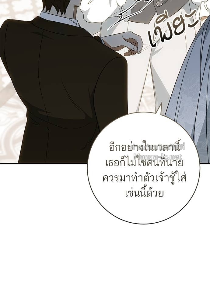 Doujin-Lc- อ่าน โดจิน มังฮวา เกาหลี ญี่ปุ่น จีน แปลไทย อยากได้ ก็เอาไป ตอนที่ 1 2 3 4 5 6 7 8 9 10 11 12 13 14 ฟรี ไม่มีโฆษณา อ่าน โดจิน Manhwa เกาหลี ญี่ปุ่น จีน เรามีครบ คัดมาให้เน้นๆ โดจิน 18+ รับประกันความฟินโดย Doujin Lc