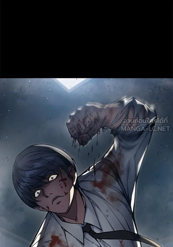 เยาวชนคนคุก ตอนที่ 1 รูปที่ 270