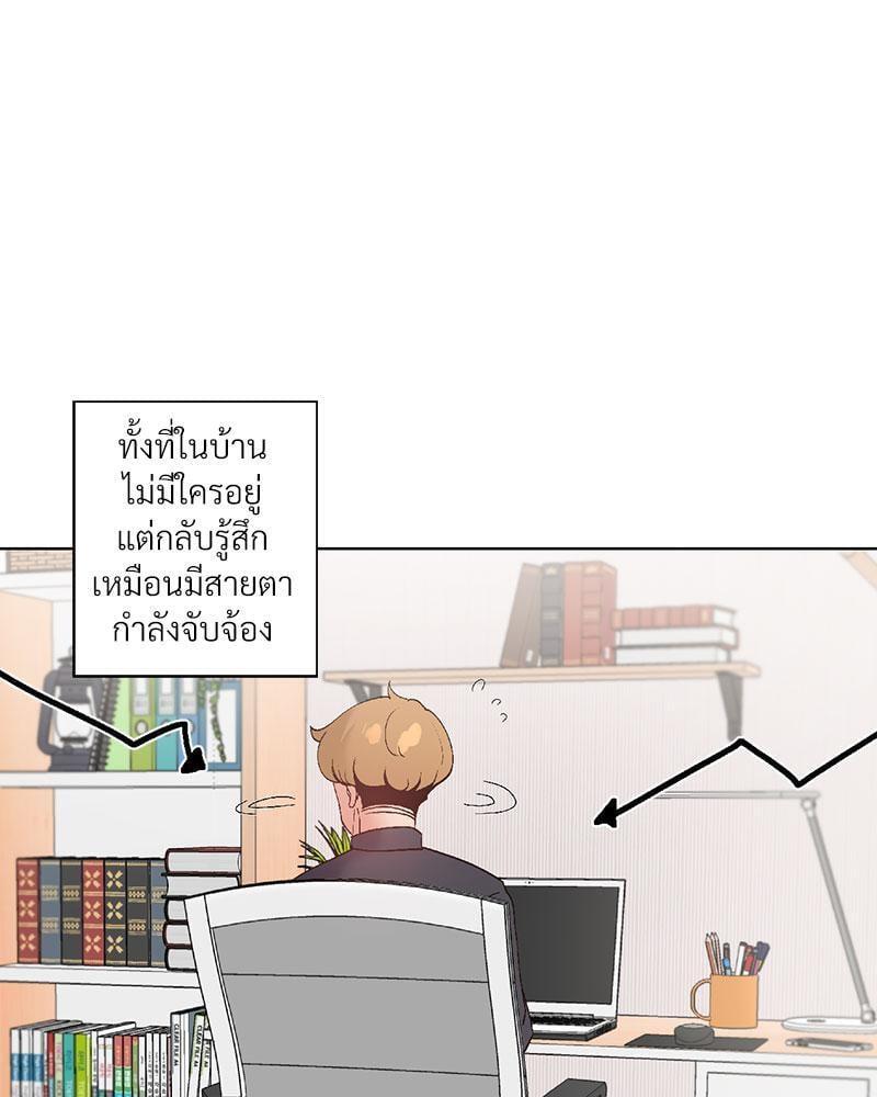 Doujin-Lc- อ่าน โดจิน มังฮวา เกาหลี ญี่ปุ่น จีน แปลไทย Family with Benefits ตอนที่ 1 2 3 4 5 6 7 8 9 10 11 12 13 14 ฟรี ไม่มีโฆษณา อ่าน โดจิน Manhwa เกาหลี ญี่ปุ่น จีน เรามีครบ คัดมาให้เน้นๆ โดจิน 18+ รับประกันความฟินโดย  Doujin Lc
