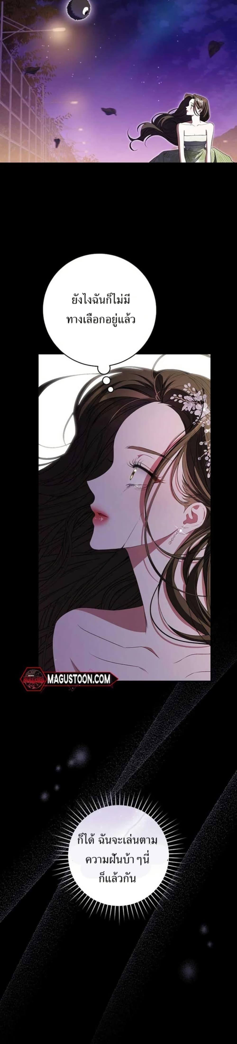 Manga-lc-com อ่านมังงะ อ่านการ์ตูน ออนไลน์ ฟรี I Became the Cursed Idol Leader ตอนที่ 1 2 3 4 5 6 7 8 9 10 11 12 13 14 ฟรี ไม่มีโฆษณา Manga-lc - อ่าน มังงะ อ่าน การ์ตูน ออนไลน์ อ่านมังงะ ฟรี