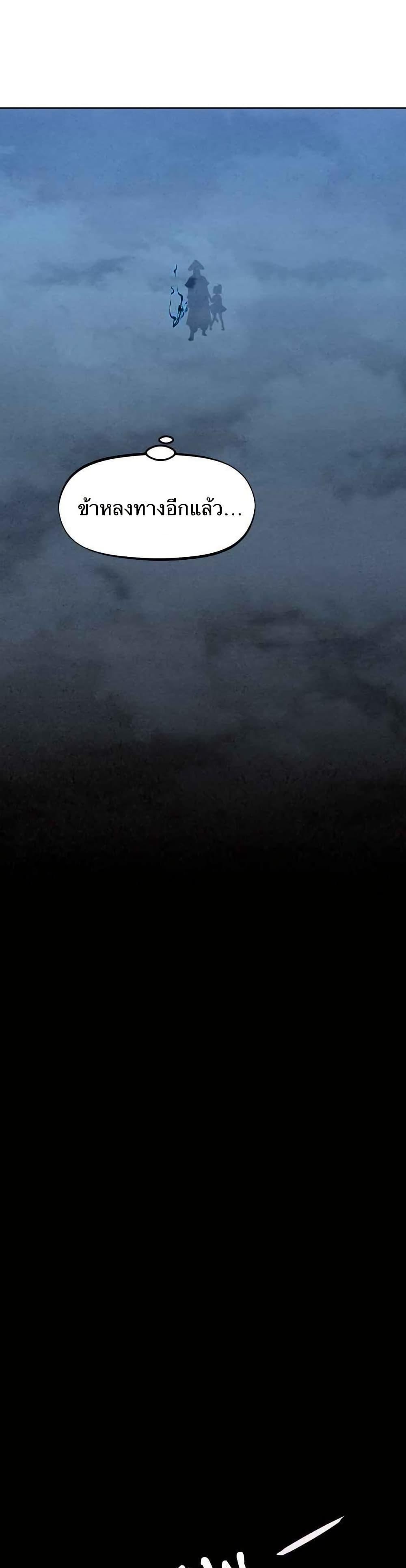 Manga-lc-com อ่านมังงะ อ่านการ์ตูน ออนไลน์ ฟรี Spirit Hunter ตอนที่ 1 2 3 4 5 6 7 8 9 10 11 12 13 14 ฟรี ไม่มีโฆษณา Manga-lc - อ่าน มังงะ อ่าน การ์ตูน ออนไลน์ อ่านมังงะ ฟรี