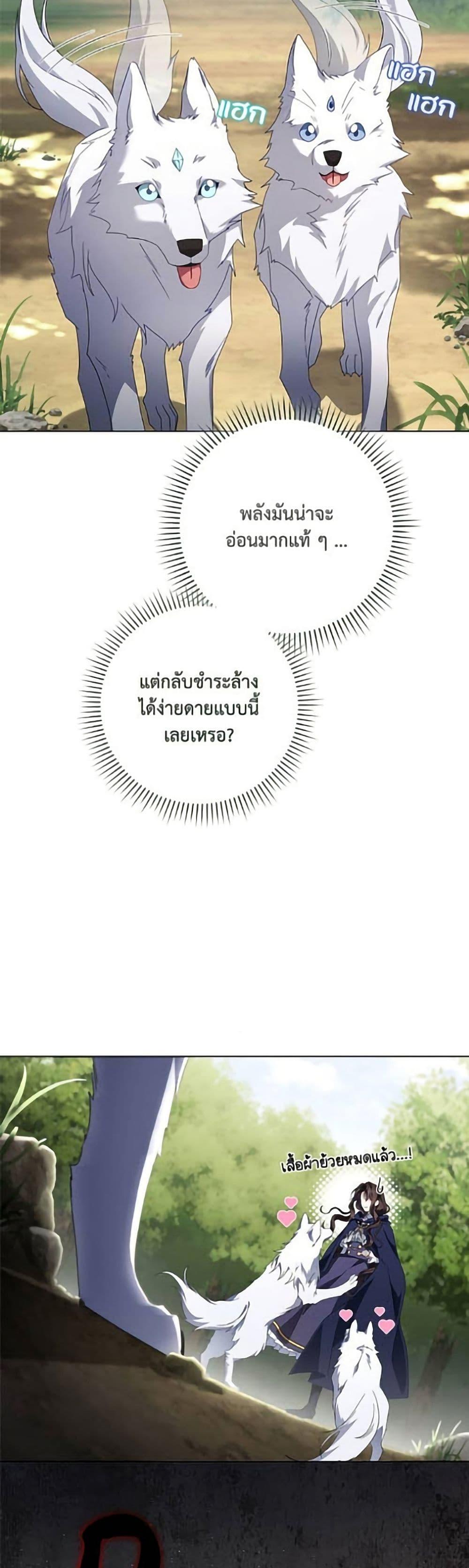 Manga-lc-com อ่านมังงะ อ่านการ์ตูน ออนไลน์ ฟรี Villainess Streamer ตอนที่ 1 2 3 4 5 6 7 8 9 10 11 12 13 14 ฟรี ไม่มีโฆษณา Manga-lc - อ่าน มังงะ อ่าน การ์ตูน ออนไลน์ อ่านมังงะ ฟรี