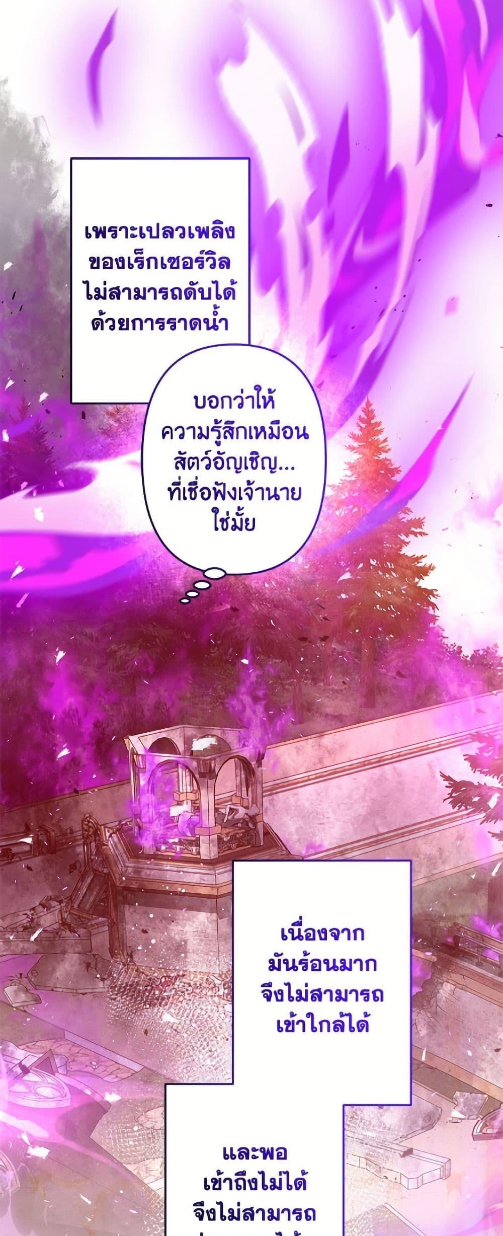 Manga-lc-com อ่านมังงะ อ่านการ์ตูน ออนไลน์ ฟรี I Need to Raise My Sister Right ตอนที่ 1 2 3 4 5 6 7 8 9 10 11 12 13 14 ฟรี ไม่มีโฆษณา Manga-lc - อ่าน มังงะ อ่าน การ์ตูน ออนไลน์ อ่านมังงะ ฟรี