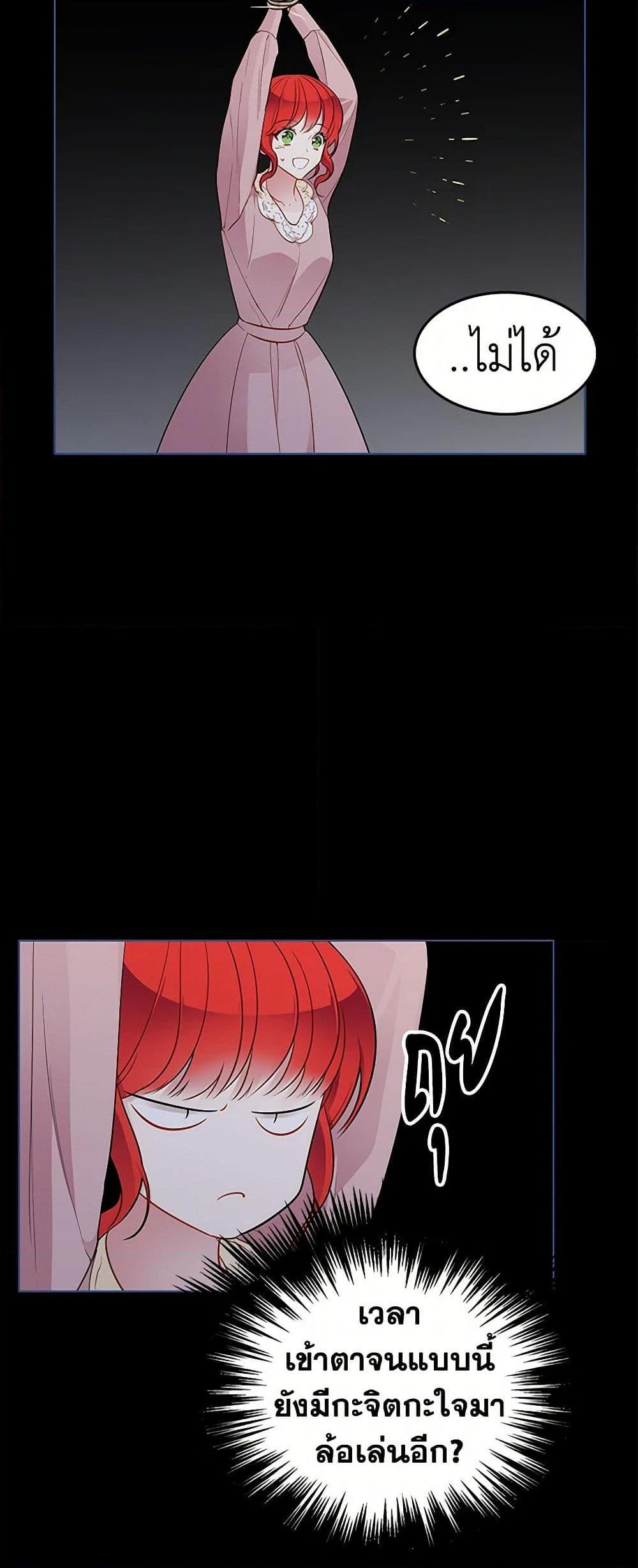 Manga-lc-com อ่านมังงะ อ่านการ์ตูน ออนไลน์ ฟรี The Detective Of Muiella ตอนที่ 1 2 3 4 5 6 7 8 9 10 11 12 13 14 ฟรี ไม่มีโฆษณา Manga-lc - อ่าน มังงะ อ่าน การ์ตูน ออนไลน์ อ่านมังงะ ฟรี