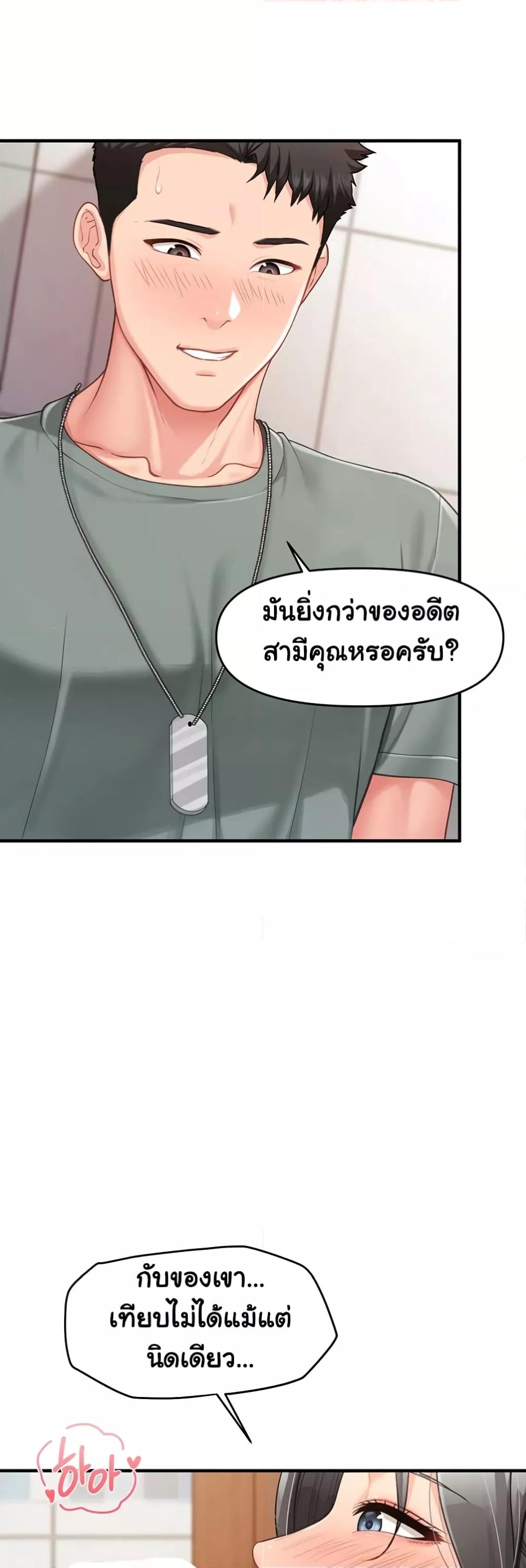 Doujin-Lc- อ่าน โดจิน มังฮวา เกาหลี ญี่ปุ่น จีน แปลไทย I am The Only Male Soldier in The Army ตอนที่ 1 2 3 4 5 6 7 8 9 10 11 12 13 14 ฟรี ไม่มีโฆษณา อ่าน โดจิน Manhwa เกาหลี ญี่ปุ่น จีน เรามีครบ คัดมาให้เน้นๆ โดจิน 18+ รับประกันความฟินโดย  Doujin Lc
