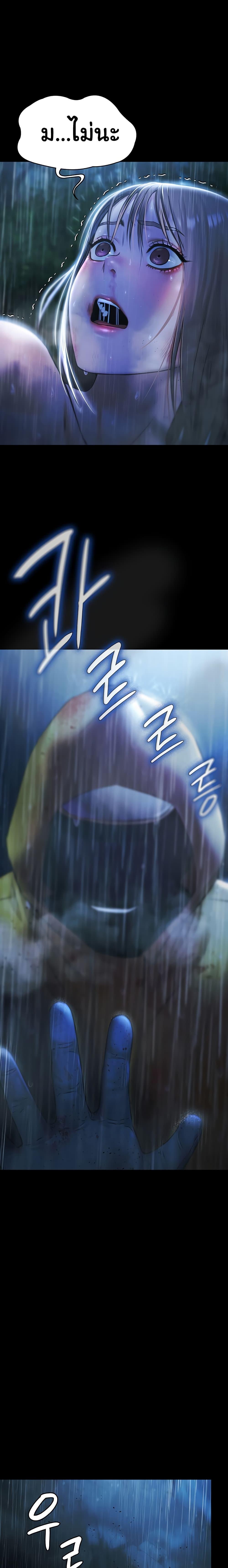 Doujin-Lc- อ่าน โดจิน มังฮวา เกาหลี ญี่ปุ่น จีน แปลไทย Pool Party ตอนที่ 1 2 3 4 5 6 7 8 9 10 11 12 13 14 ฟรี ไม่มีโฆษณา อ่าน โดจิน Manhwa เกาหลี ญี่ปุ่น จีน เรามีครบ คัดมาให้เน้นๆ โดจิน 18+ รับประกันความฟินโดย  Doujin Lc