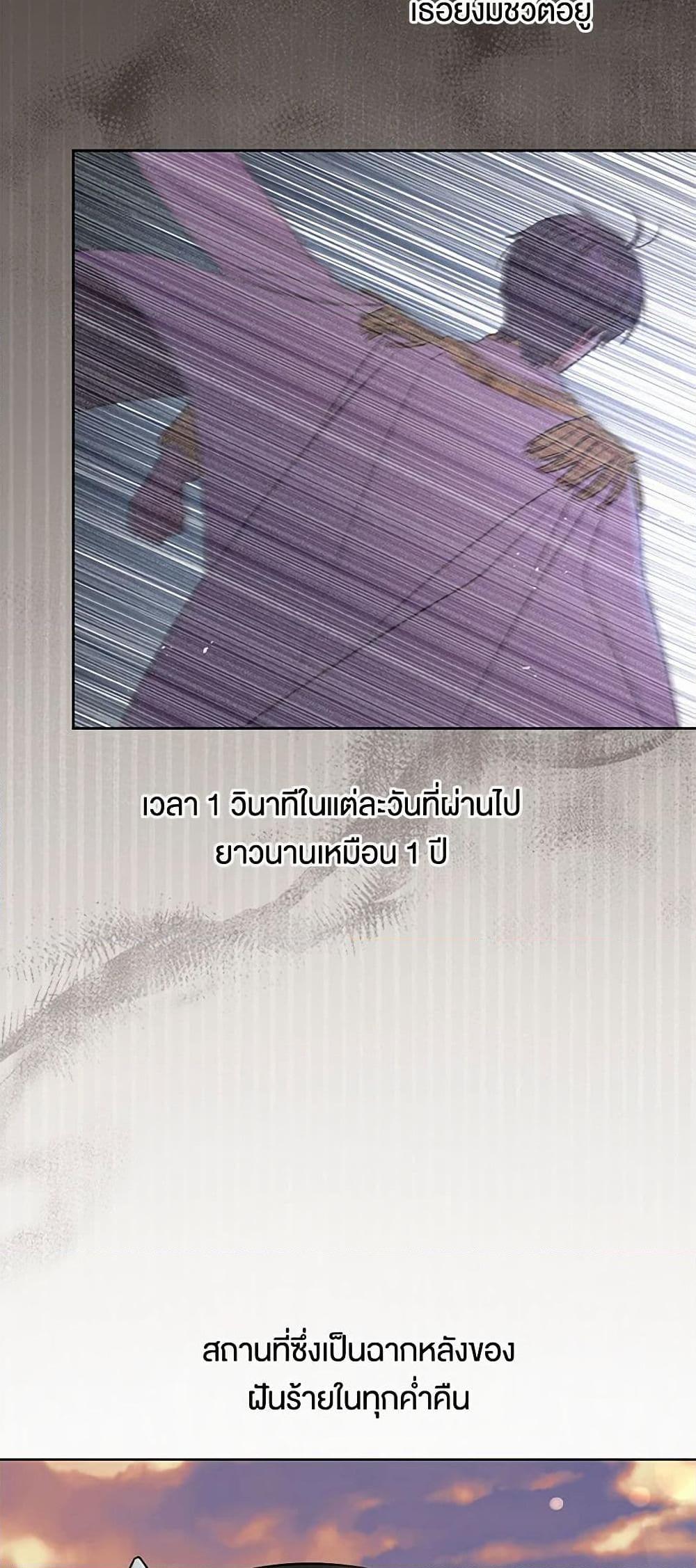 Manga-lc-com อ่านมังงะ อ่านการ์ตูน ออนไลน์ ฟรี My BFF is a Tyrant in Training ตอนที่ 1 2 3 4 5 6 7 8 9 10 11 12 13 14 ฟรี ไม่มีโฆษณา Manga-lc - อ่าน มังงะ อ่าน การ์ตูน ออนไลน์ อ่านมังงะ ฟรี