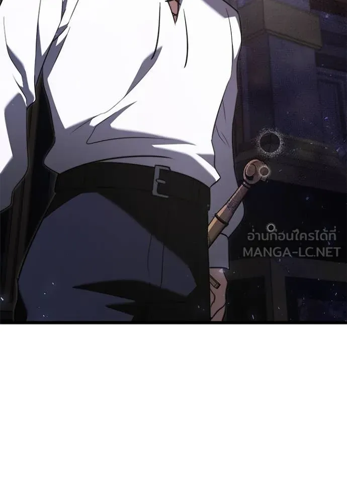 อัศวินดำล่าท้าเวลา ตอนที่ 113 รูปที่ 105