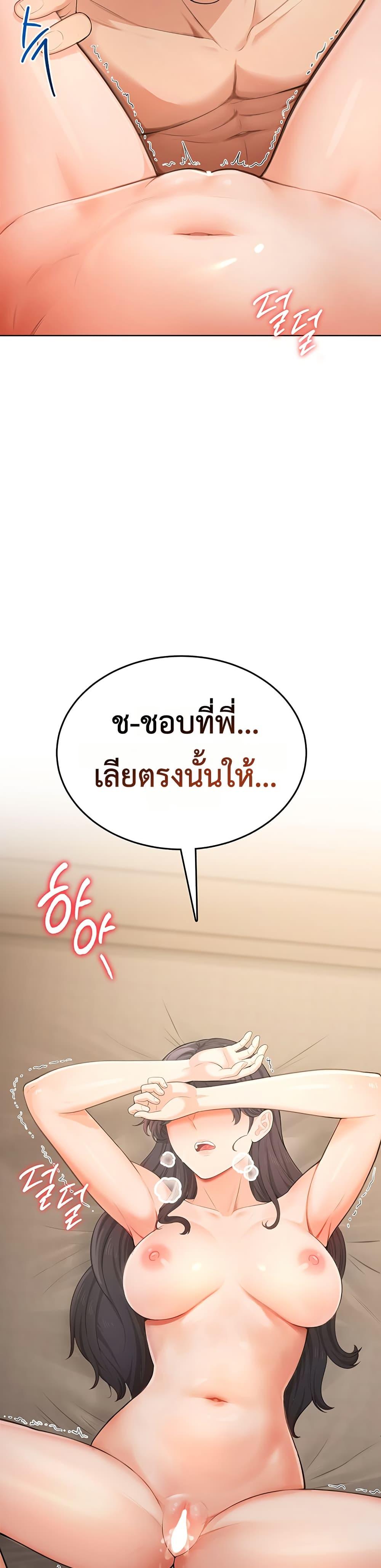 Doujin-Lc- อ่าน โดจิน มังฮวา เกาหลี ญี่ปุ่น จีน แปลไทย Sexy Woman ตอนที่ 1 2 3 4 5 6 7 8 9 10 11 12 13 14 ฟรี ไม่มีโฆษณา อ่าน โดจิน Manhwa เกาหลี ญี่ปุ่น จีน เรามีครบ คัดมาให้เน้นๆ โดจิน 18+ รับประกันความฟินโดย  Doujin Lc