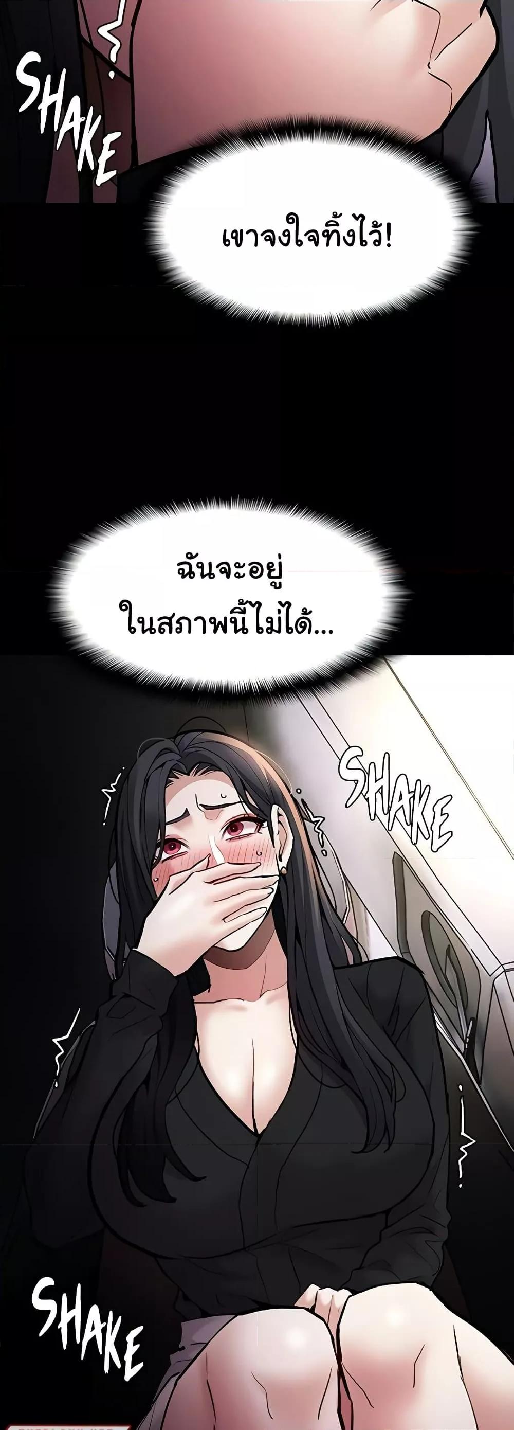 Doujin-Lc- อ่าน โดจิน มังฮวา เกาหลี ญี่ปุ่น จีน แปลไทย Pervert Diary ตอนที่ 1 2 3 4 5 6 7 8 9 10 11 12 13 14 ฟรี ไม่มีโฆษณา อ่าน โดจิน Manhwa เกาหลี ญี่ปุ่น จีน เรามีครบ คัดมาให้เน้นๆ โดจิน 18+ รับประกันความฟินโดย  Doujin Lc
