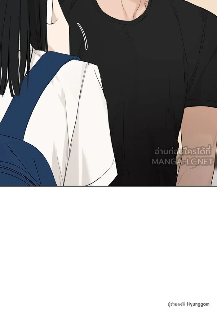 เพียงรุ่งอรุณ ตอนที่ 9 รูปที่ 99