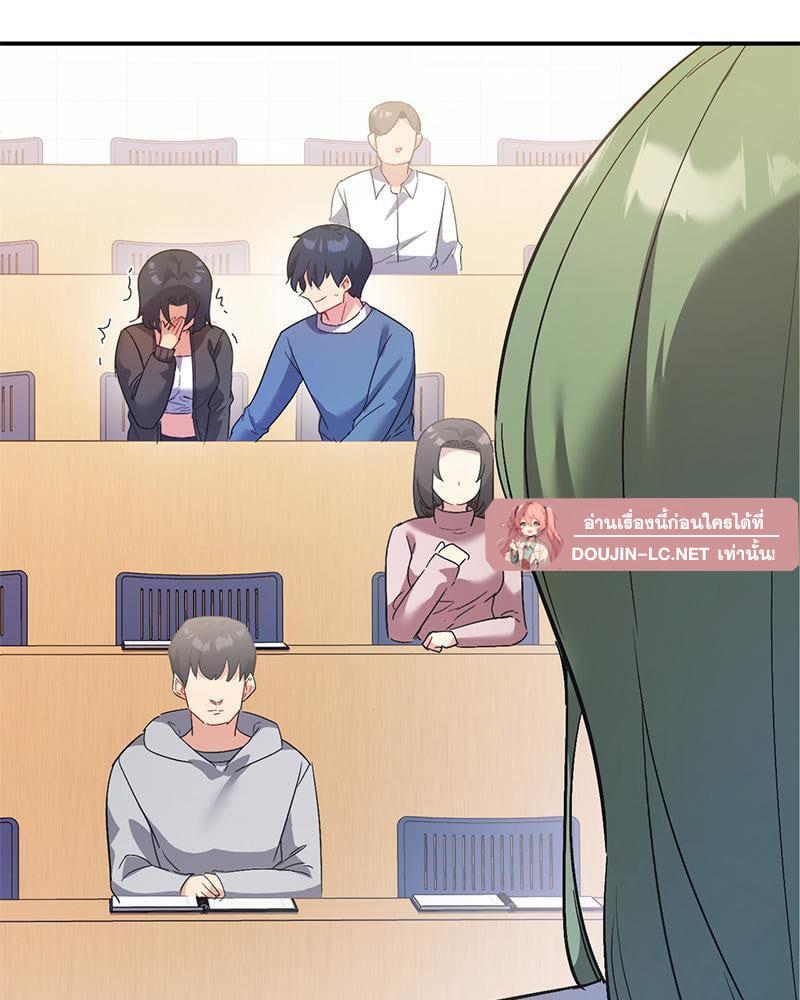 Doujin-Lc- อ่าน โดจิน มังฮวา เกาหลี ญี่ปุ่น จีน แปลไทย Playing On Hard Mode ตอนที่ 1 2 3 4 5 6 7 8 9 10 11 12 13 14 ฟรี ไม่มีโฆษณา อ่าน โดจิน Manhwa เกาหลี ญี่ปุ่น จีน เรามีครบ คัดมาให้เน้นๆ โดจิน 18+ รับประกันความฟินโดย  Doujin Lc
